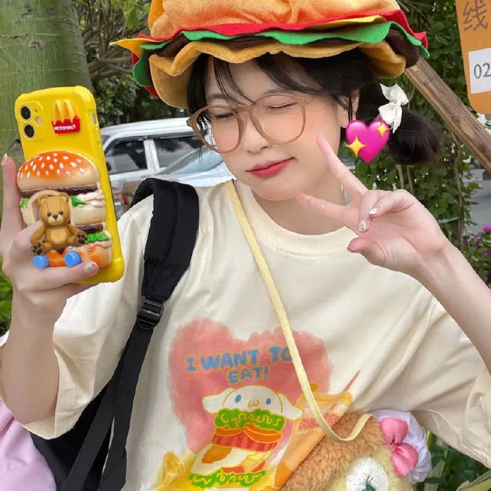 婚姻陷阱